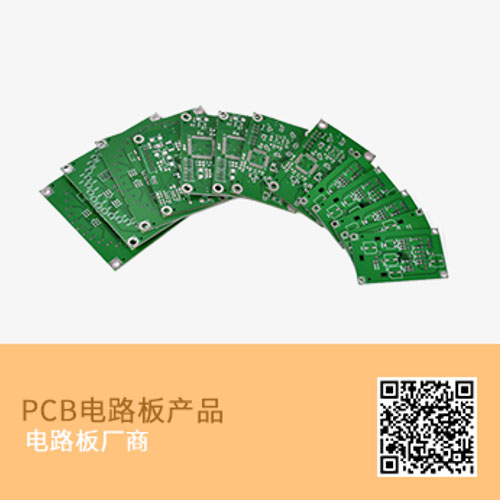 一物一碼行業(yè)客戶應(yīng)用案例